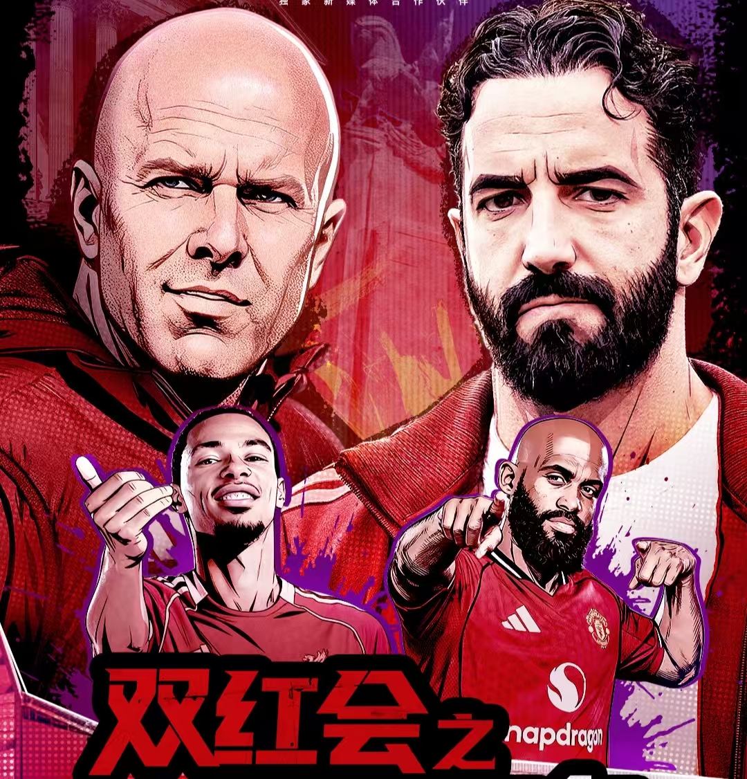 Manchester United verslaat Liverpool in de Red Derby